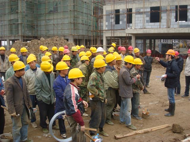 工程項(xiàng)目施工安全控制