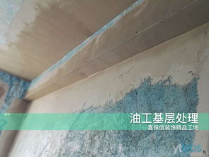 煙臺(tái)裝修公司哪家質(zhì)量好？探訪嘉保信裝飾精品施工工地——東方盛景油工施工進(jìn)行時(shí)