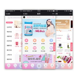 軟件外包服務 驅動企業數字化轉型的智慧選擇